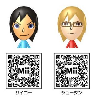 50 グレア トモコレ 新 生活 Qr コード ジャニーズ