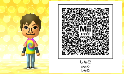 50 グレア トモコレ 新 生活 Qr コード ジャニーズ